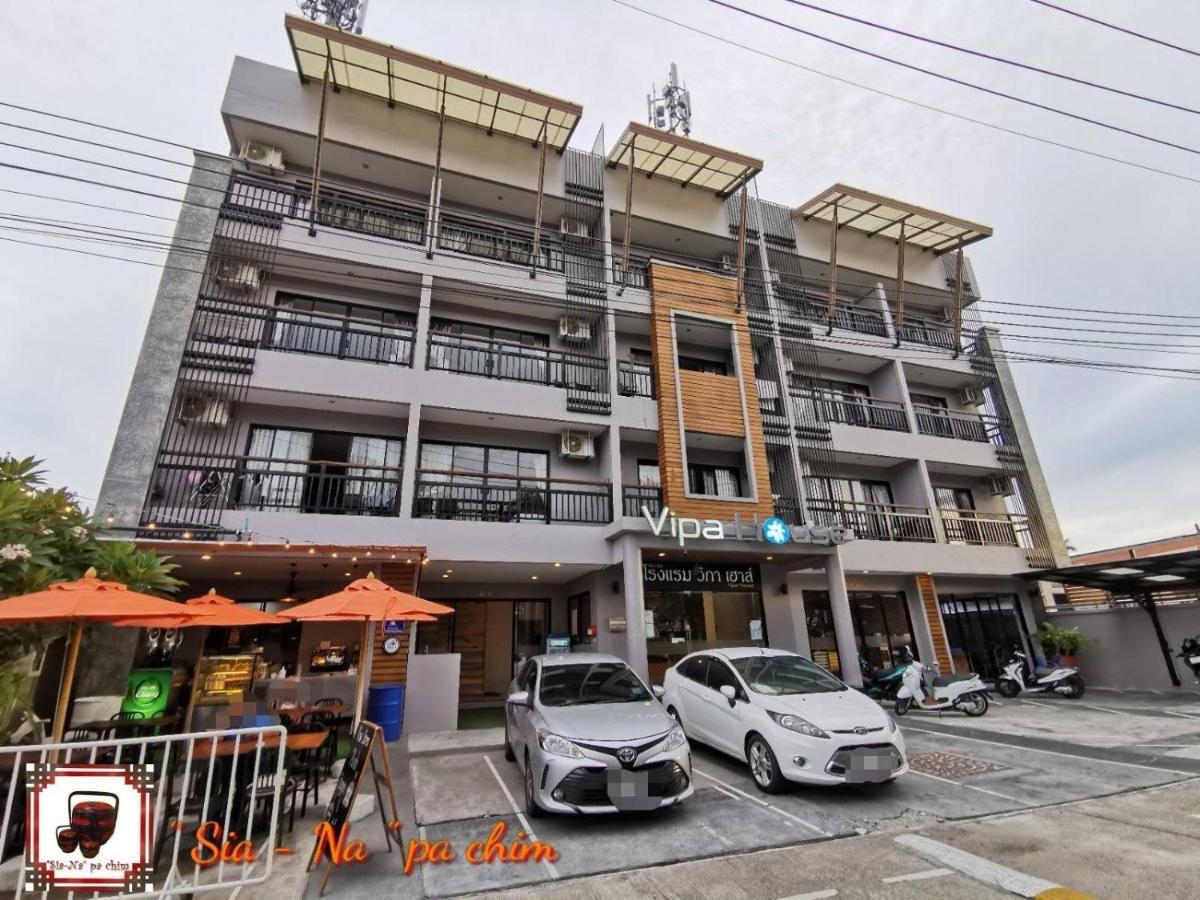 Vipa House Phuket - Sha Extra Plus Ngoại thất bức ảnh