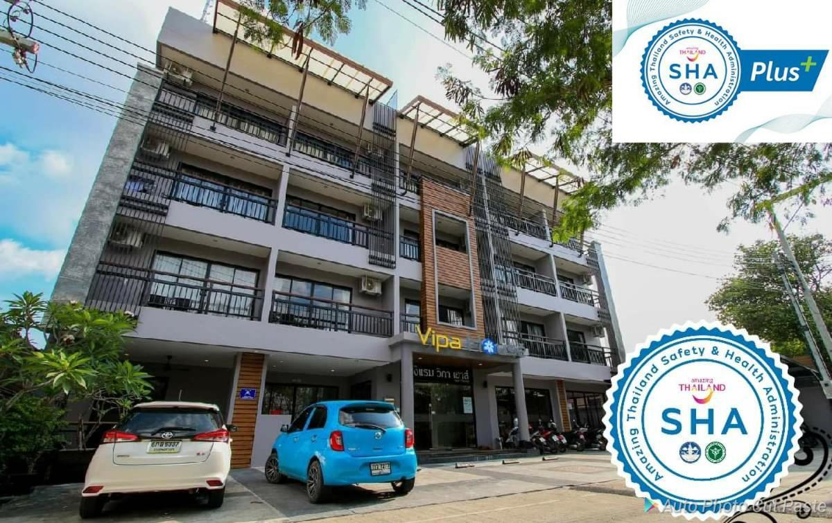 Vipa House Phuket - Sha Extra Plus Ngoại thất bức ảnh